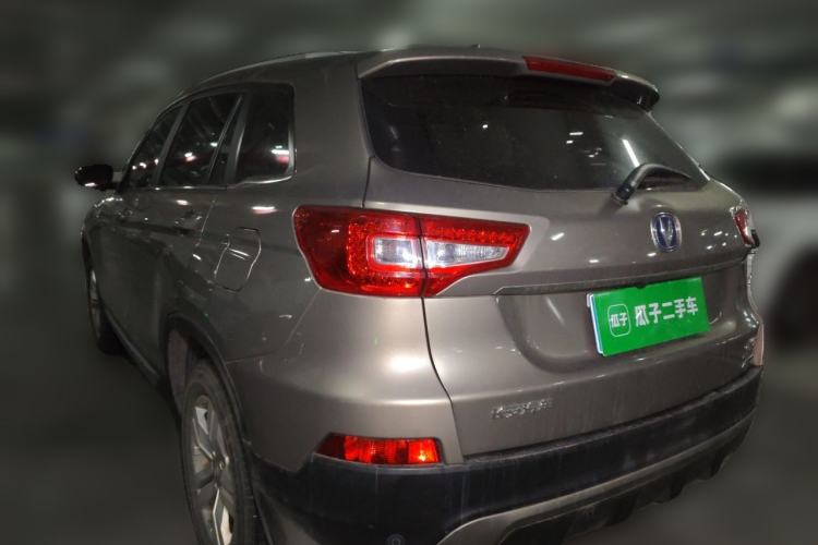 Used CHANGAN CS75 2016 2.0L Manual Luxury Version China V Standard Rear Left 45 Deg