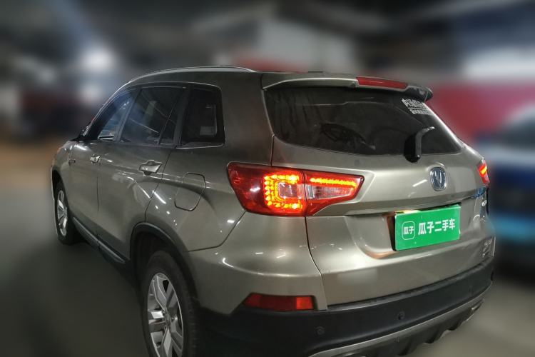 Used CHANGAN CS75 2016 1.5T Manual Active Model Rear Left 45 Deg