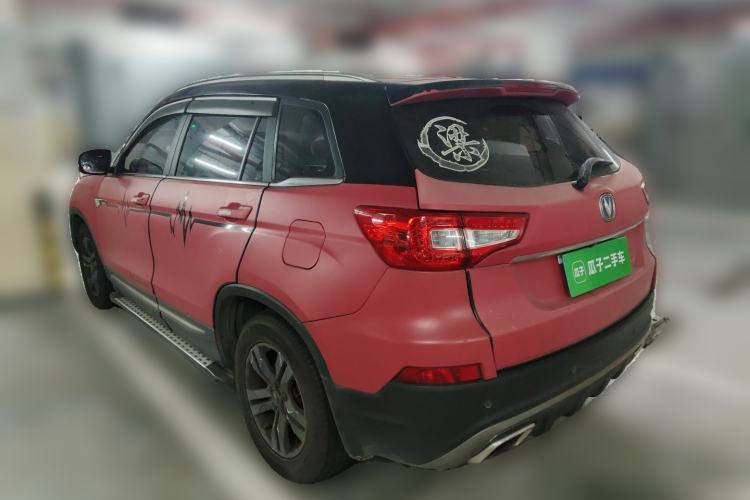 Used CHANGAN CS75 2016 1.8T Automatic Elite Model China V Standard Rear Left 45 Deg