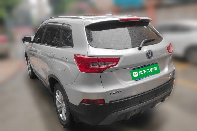Used CHANGAN CS75 2016 2.0L Manual Luxury Version China IV Standard Rear Left 45 Deg