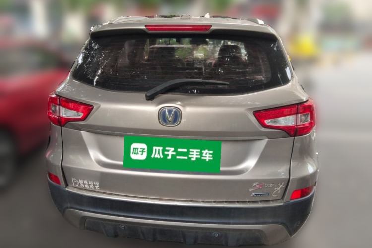 Used CHANGAN CS75 2016 2.0L Manual Leading Version China V Standard Rear