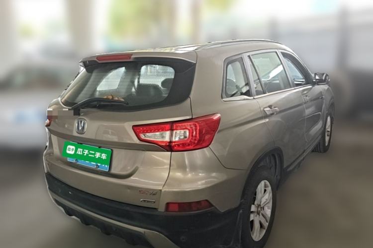 Used CHANGAN CS75 2016 1.8T Automatic Elite Model China V Standard Rear Right 45 Deg