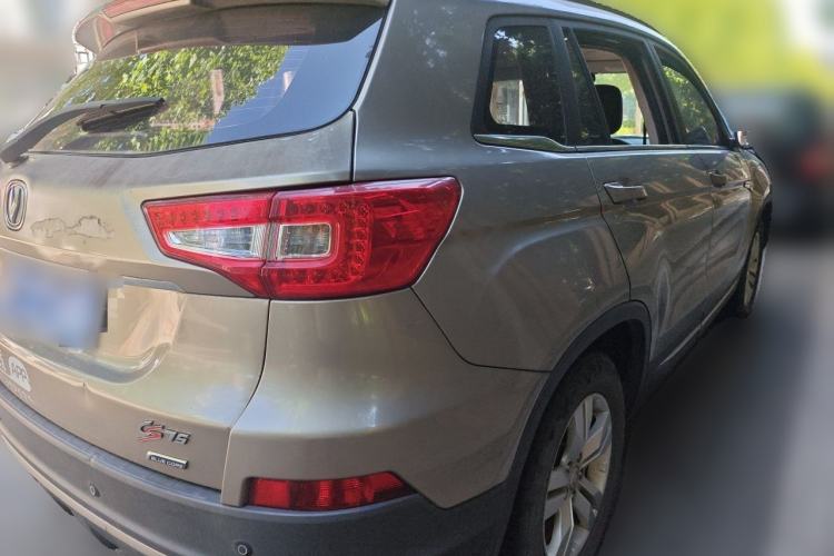 Used CHANGAN CS75 2016 1.8T Automatic Prestige Model China V Standard Rear Right 45 Deg