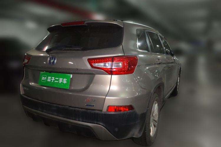Used CHANGAN CS75 2016 2.0L Manual Luxury Version China V Standard Rear Right 45 Deg