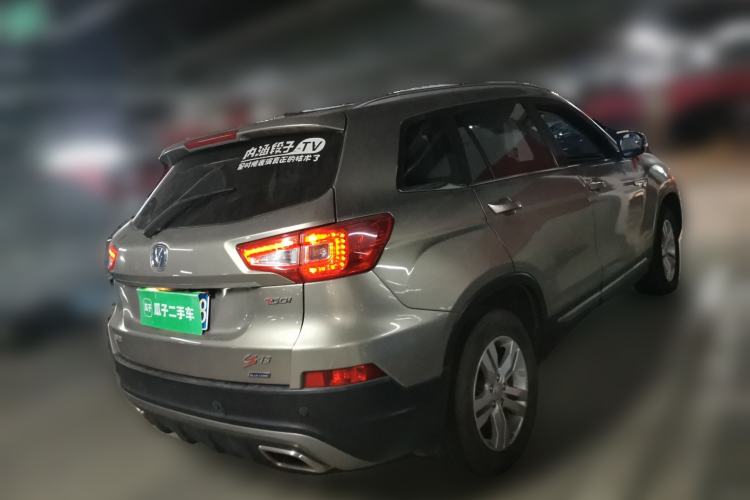 Used CHANGAN CS75 2016 1.5T Manual Active Model Rear Right 45 Deg