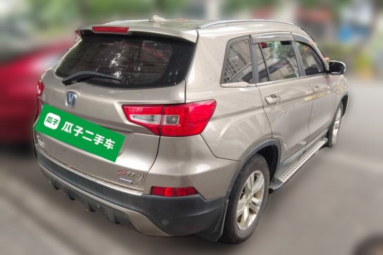 Used CHANGAN CS75 2016 2.0L Manual Leading Version China V Standard Rear Right 45 Deg