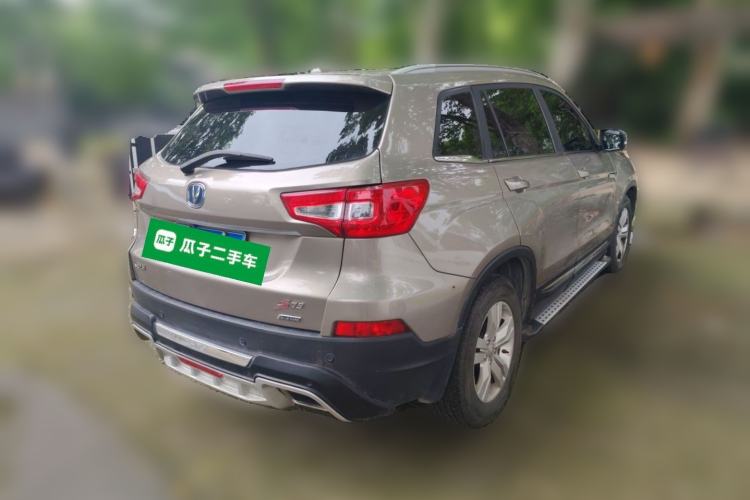 Used CHANGAN CS75 2016 1.8T Automatic Elite Model China V Standard Rear Right 45 Deg
