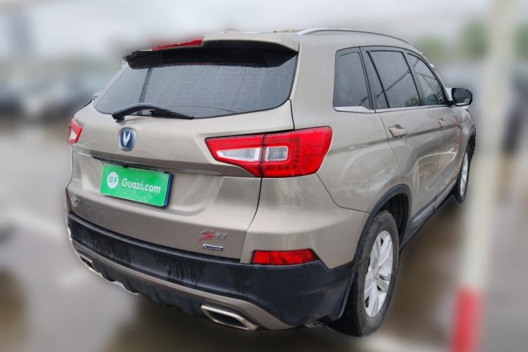 Used CHANGAN CS75 2016 1.8T Automatic Elite Model China V Standard Rear Right 45 Deg