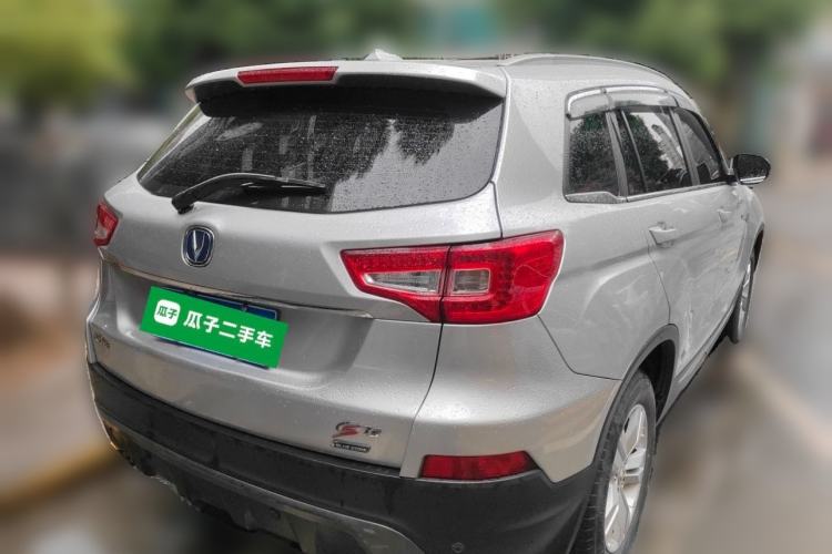 Used CHANGAN CS75 2016 2.0L Manual Luxury Version China IV Standard Rear Right 45 Deg