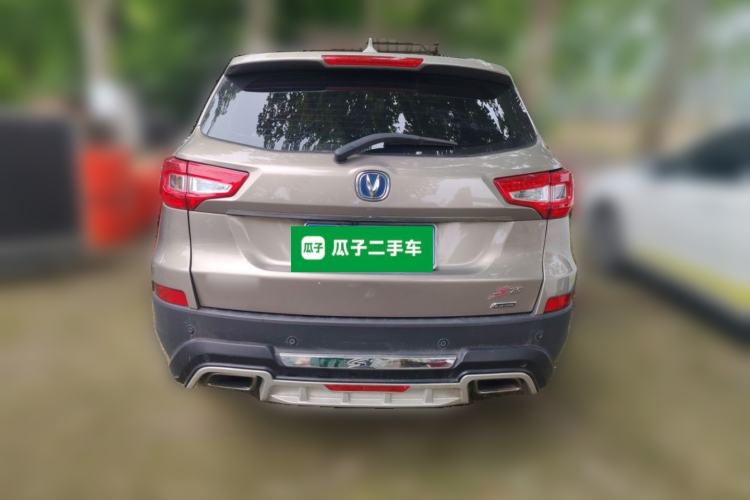 Used CHANGAN CS75 2016 1.8T Automatic Elite Model China V Standard Rear
