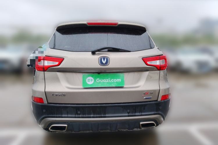 Used CHANGAN CS75 2016 1.8T Automatic Elite Model China V Standard Rear