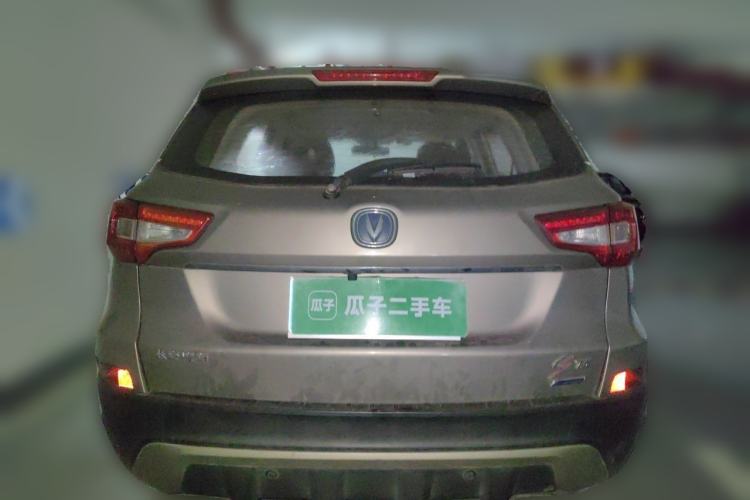 Used CHANGAN CS75 2016 2.0L Manual Luxury Version China V Standard Rear