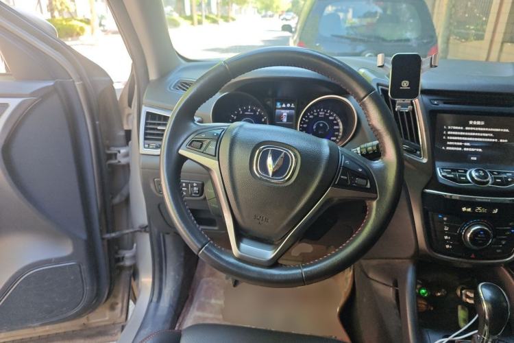 Used CHANGAN CS75 2016 1.8T Automatic Prestige Model China V Standard Steering Wheel