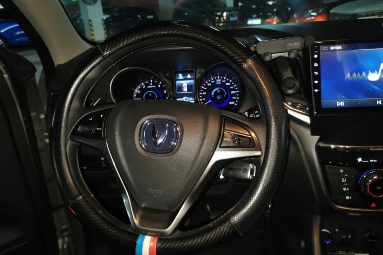 Used CHANGAN CS75 2016 1.5T Manual Active Model Steering Wheel