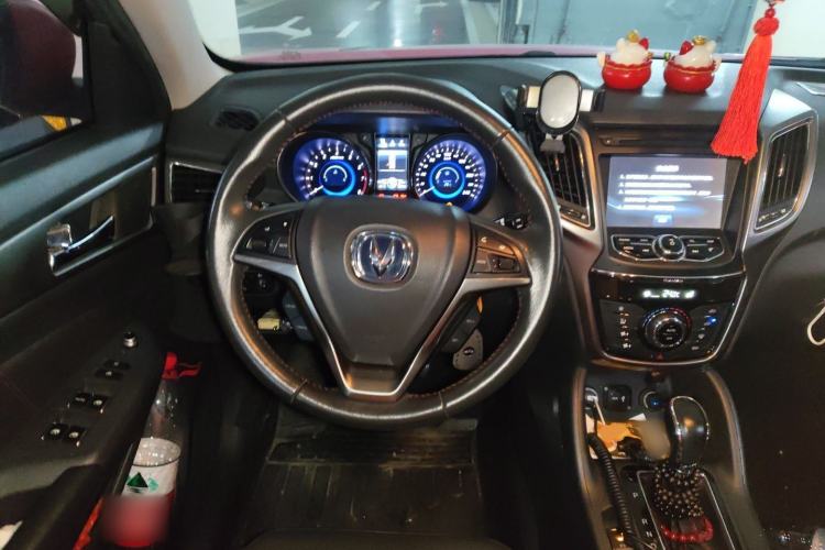 Used CHANGAN CS75 2016 1.8T Automatic Elite Model China V Standard Steering Wheel