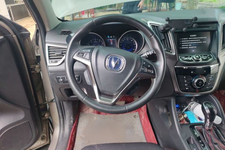 Used CHANGAN CS75 2016 1.8T Automatic Elite Model China V Standard Steering Wheel