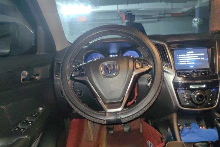 Used CHANGAN CS75 2016 2.0L Manual Luxury Version China V Standard Steering Wheel