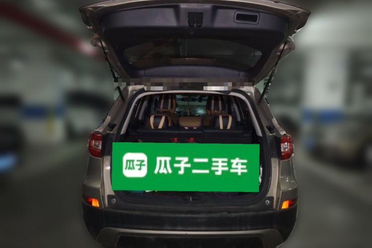 Used CHANGAN CS75 2016 2.0L Manual Luxury Version China V Standard Trunk