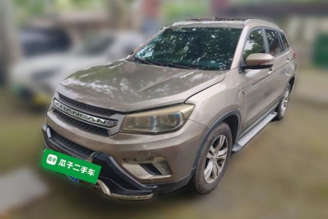 Used CHANGAN CS75 2016 1.8T Automatic Elite Model China V Standard