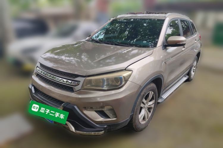 Used CHANGAN CS75 2016 1.8T Automatic Elite Model China V Standard Guazi used car, China used car export, Used car for sale, Used cars, Cheapest cars for sale