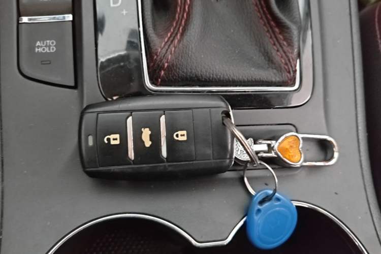 Used CHANGAN CS75 2016 1.8T Automatic Elite Model China V Standard Vehicle Key