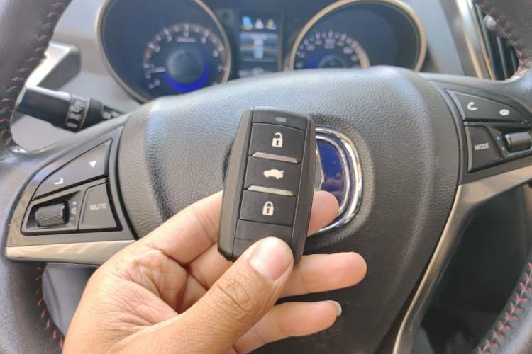 Used CHANGAN CS75 2016 1.8T Automatic Elite Model China V Standard Vehicle Key