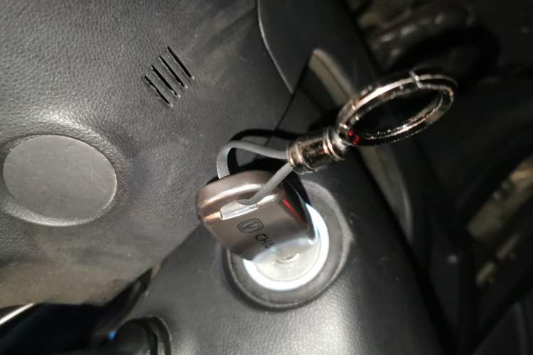 Used CHANGAN CS75 2016 1.5T Manual Active Model Vehicle Key