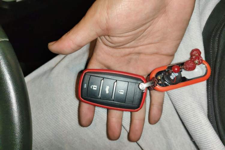 Used CHANGAN CS75 2016 1.8T Automatic Elite Model China V Standard Vehicle Key