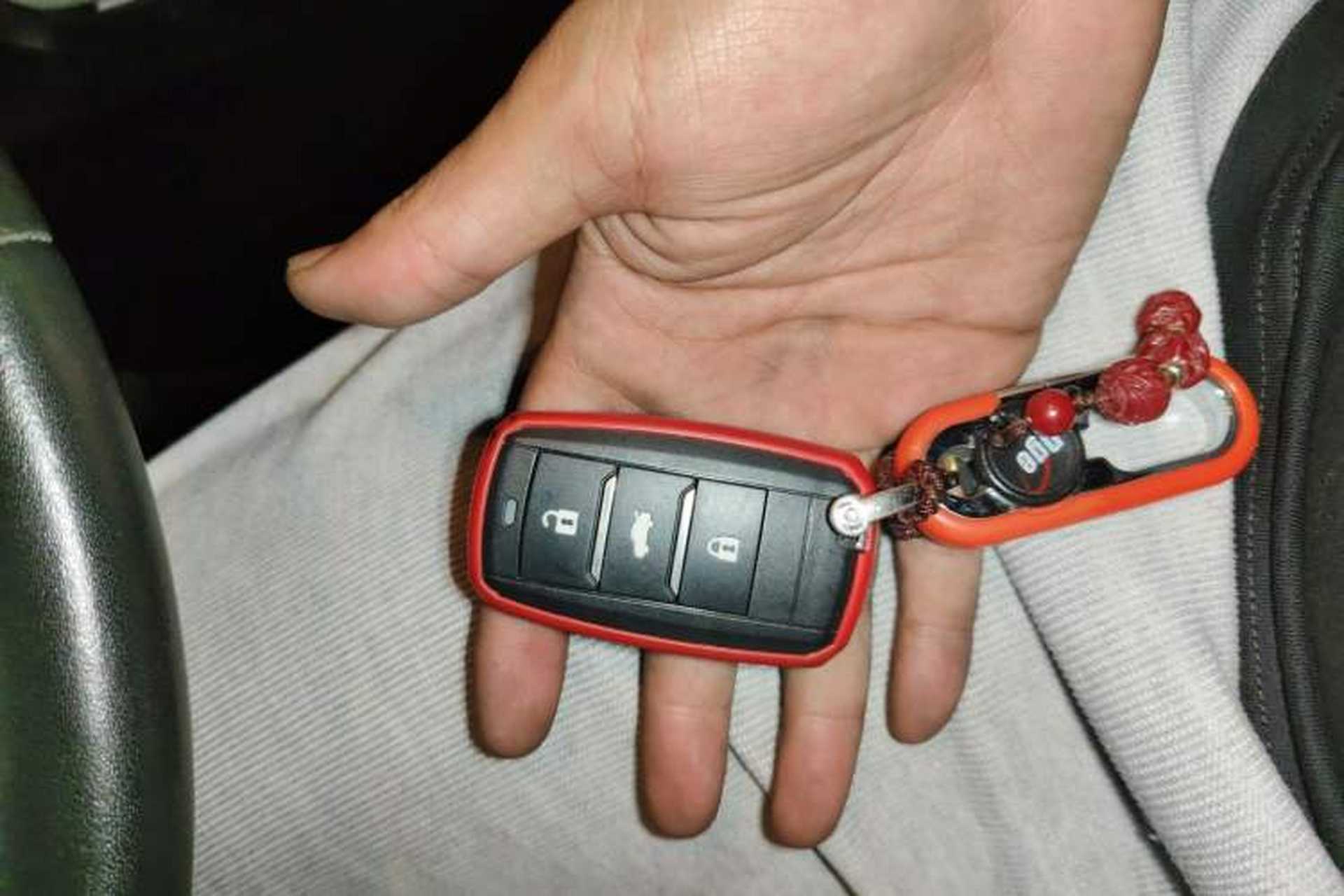 Used CHANGAN CS75 2016 1.8T Automatic Elite Model China V Standard Vehicle Key