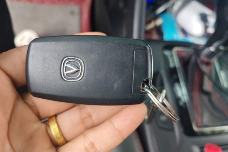 Used CHANGAN CS75 2016 1.8T Automatic Elite Model China V Standard Vehicle Key