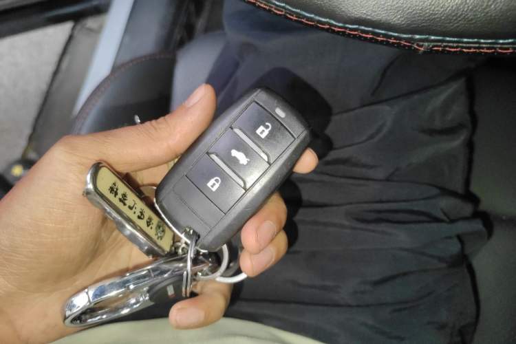 Used CHANGAN CS75 2016 2.0L Manual Luxury Version China IV Standard Vehicle Key