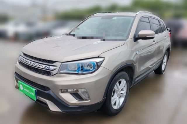 Used CHANGAN CS75 2016 1.8T Automatic Elite Model China V Standard