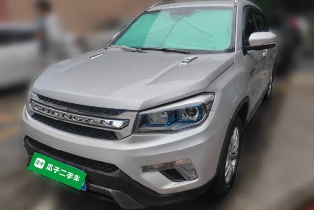 Ojetý CHANGAN CS75 2016 2.0L Manual Luxury Version China IV Standard