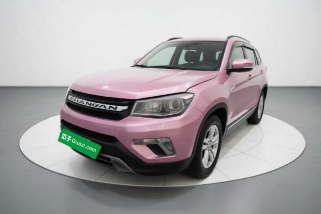 Ojetý CHANGAN CS75 2016 2.0L Manual Leading Version China V Standard