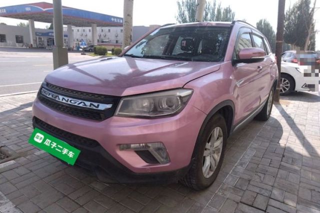 Used CHANGAN CS75 2016 2.0L Manual Leading Version China V Standard