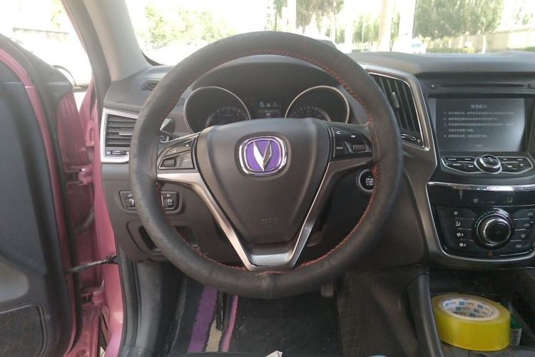 Used CHANGAN CS75 2016 2.0L Manual Leading Version China V Standard Steering Wheel