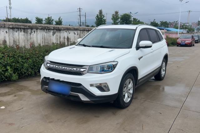 Used CHANGAN CS75 2016 1.8T Automatic Elite Model China V Standard