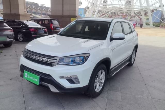 Used CHANGAN CS75 2016 2.0L Manual Luxury Version China V Standard