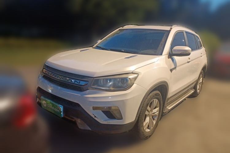 Used CHANGAN CS75 2016 2.0L Manual Luxury Version China V Standard Guazi used car, China used car export, Used car for sale, Used cars, Cheapest cars for sale