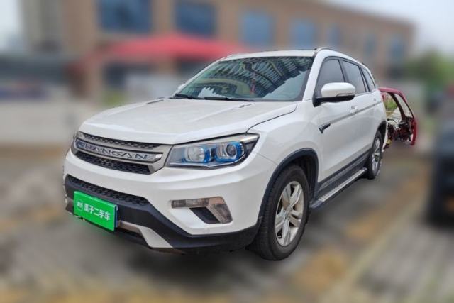 Used CHANGAN CS75 2016 1.8T Automatic Elite Model China IV Standard
