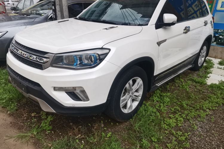 CHANGAN CS75 2016 1.8T Automatic Elite Model China V Standard مستعملة Guazi used car, China used car export, Used car for sale, Used  cars, Cheapest cars for sale