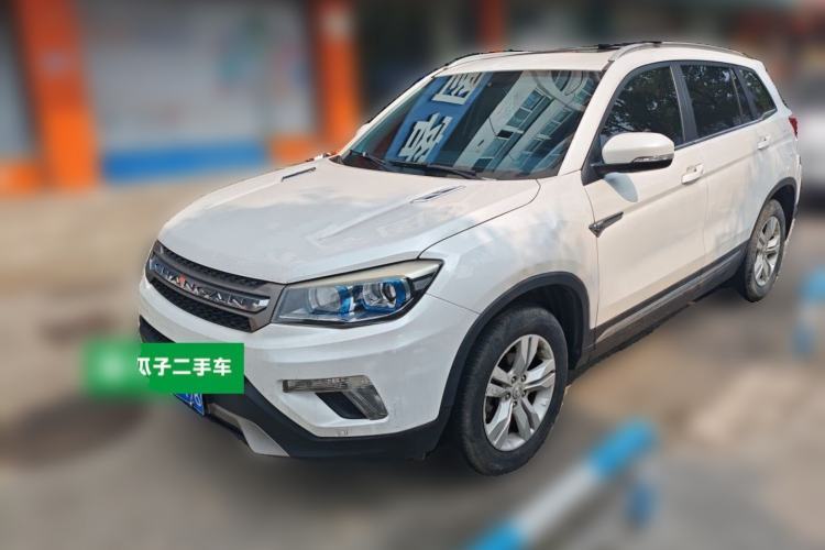 Used CHANGAN CS75 2016 1.8T Automatic Elite Model China V Standard Guazi used car, China used car export, Used car for sale, Used  cars, Cheapest cars for sale