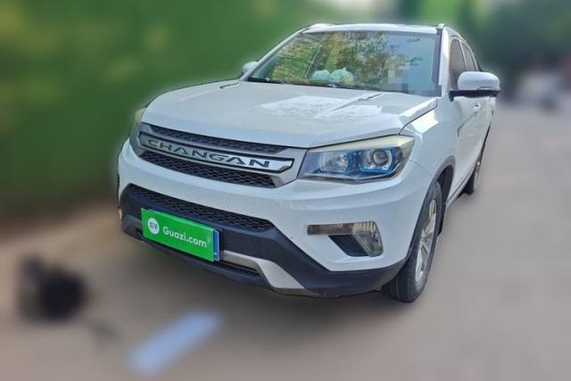 Używany CHANGAN CS75 2016 1.8T Automatic Elite Model China V Standard