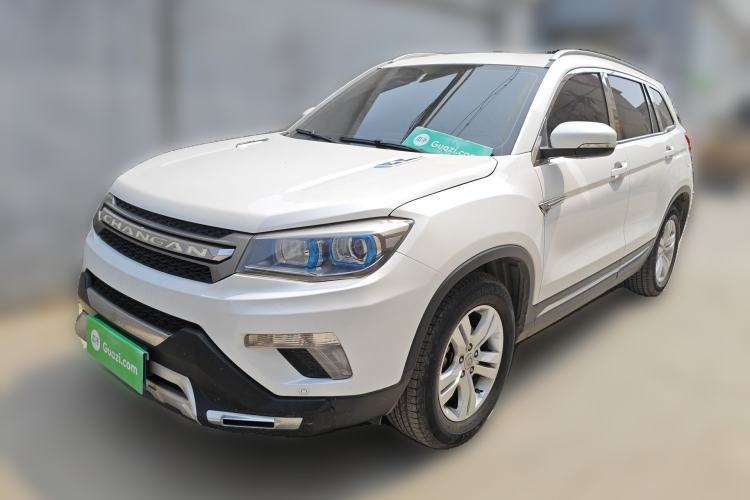 Used CHANGAN CS75 2016 1.8T Automatic Elite Model China V Standard Guazi used car, China used car export, Used car for sale, Used cars, Cheapest cars for sale
