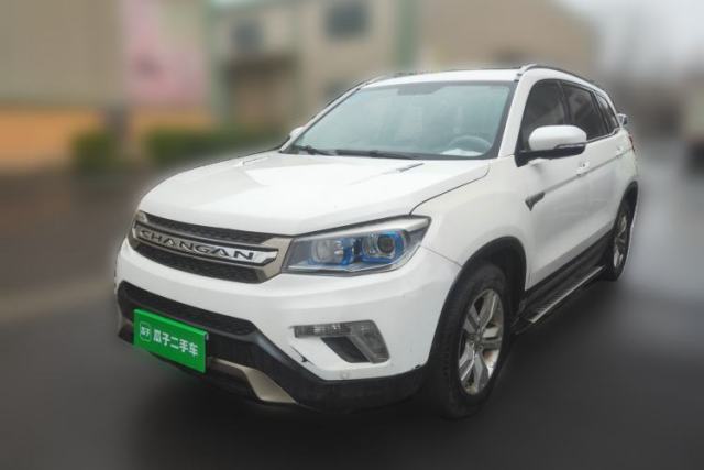 Used CHANGAN CS75 2016 1.8T Automatic Elite Model China V Standard