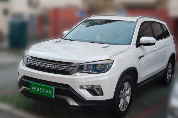 Used CHANGAN CS75 2016 2.0L Manual Luxury Version China V Standard Guazi used car, China used car export, Used car for sale, Used cars, Cheapest cars for sale