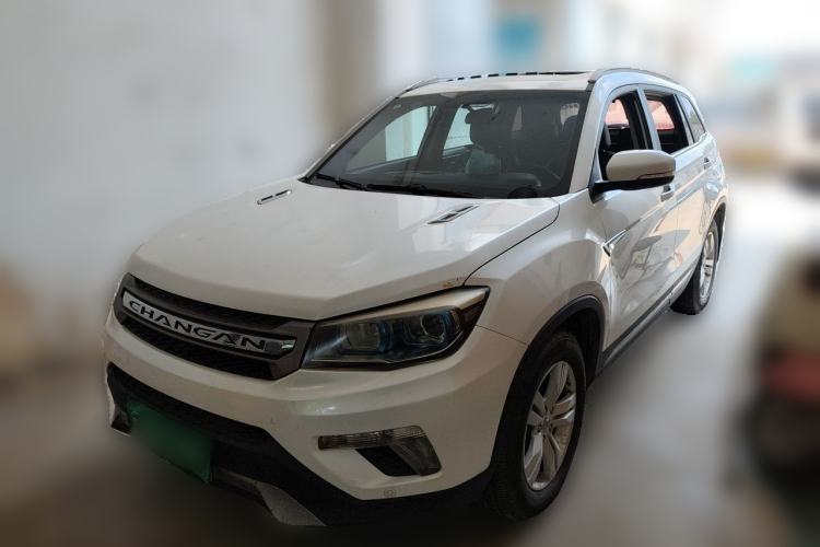 Used CHANGAN CS75 2016 1.8T Automatic Elite Model China V Standard Guazi used car, China used car export, Used car for sale, Used cars, Cheapest cars for sale