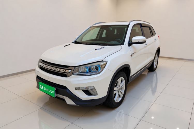 Used CHANGAN CS75 2016 1.8T Automatic Elite Model China V Standard Guazi used car, China used car export, Used car for sale, Used cars, Cheapest cars for sale