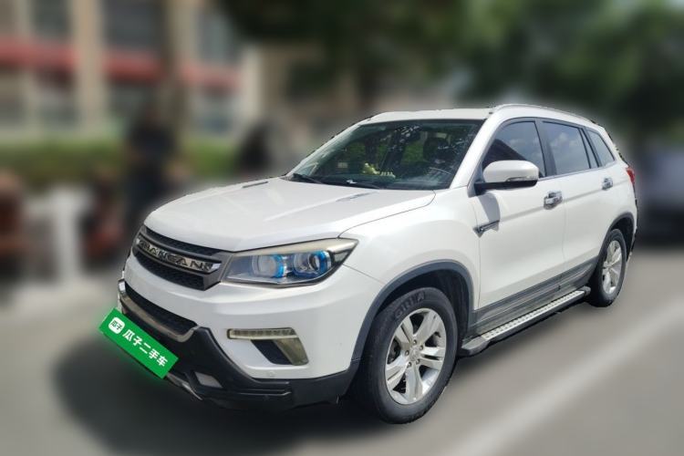 Used CHANGAN CS75 2016 1.8T Automatic Elite Model China IV Standard Guazi used car, China used car export, Used car for sale, Used  cars, Cheapest cars for sale