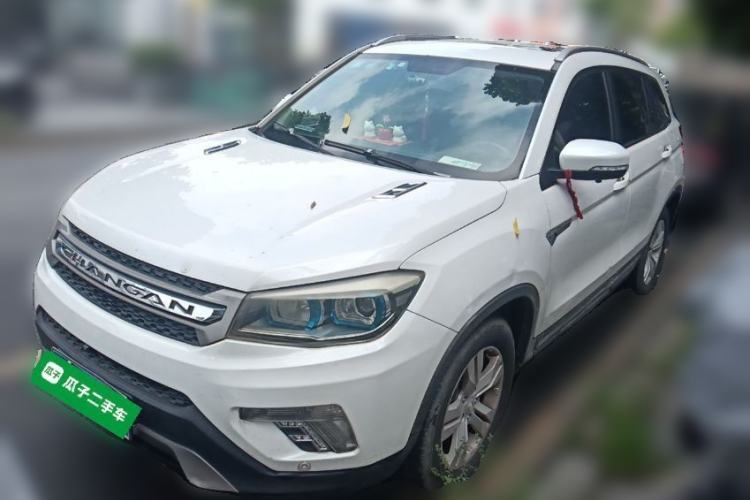 Ojetý CHANGAN CS75 2016 1.8T Automatic Elite Model China IV Standard Guazi used car, China used car export, Used car for sale, Used  cars, Cheapest cars for sale